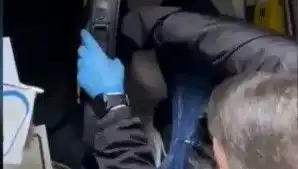 Change Çetesi Çökertildi: Suç Ağına Gizli Operasyon!