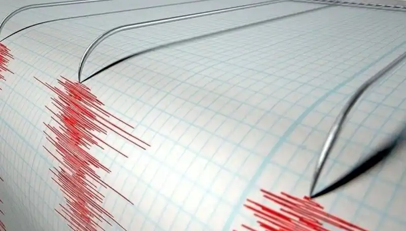 Osmaniye'de 3.2 Büyüklüğünde Deprem, Halkta Panik Yarattı