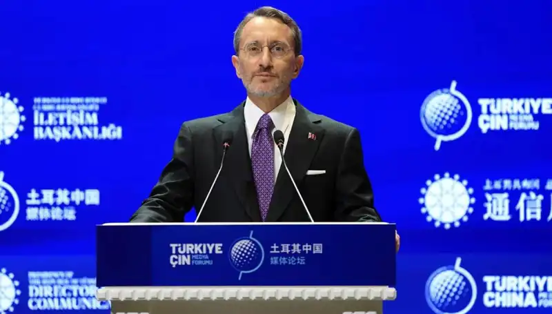 Türkiye'nin İsrail Tepkisi: Altun'un Açıklamaları Uluslararası Gündemde